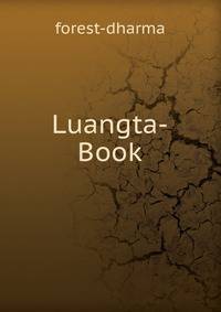 Luangta-Book