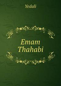 Emam Thahabi