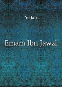 Emam Ibn Jawzi