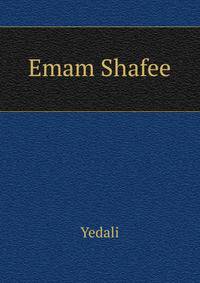 Emam Shafee