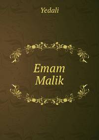Emam Malik