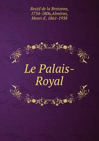 Le Palais-Royal