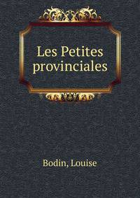 Les Petites provinciales
