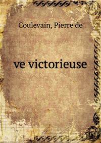 Eve victorieuse