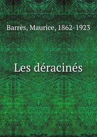 Les deracines