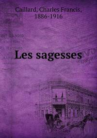 Les sagesses