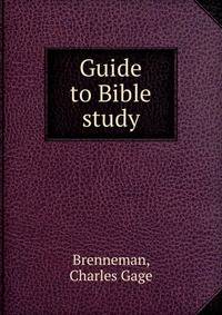 Guide to Bible study