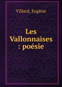 Les Vallonnaises : po?sie
