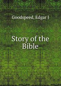 Story of the Bible