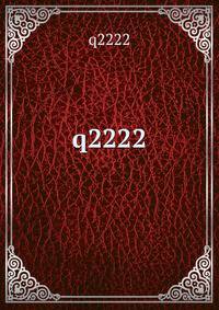q2222