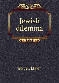 Jewish dilemma