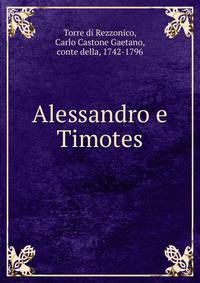 Alessandro e Timotes