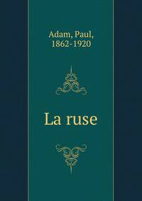 La ruse