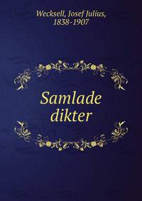 Samlade dikter