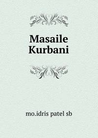 Masaile Kurbani