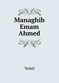 Managhib Emam Ahmed