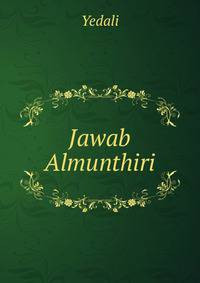 Jawab Almunthiri