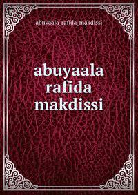 abuyaala rafida makdissi