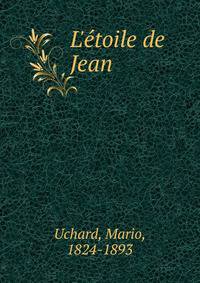 L'?toile de Jean