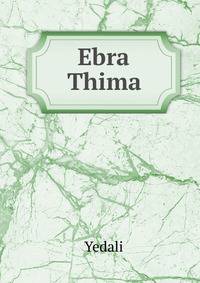 Ebra Thima