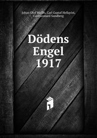 D?dens Engel 1917