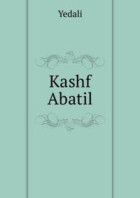 Kashf Abatil