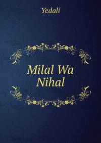 Milal Wa Nihal