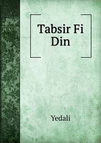 Tabsir Fi Din
