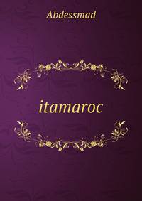 itamaroc