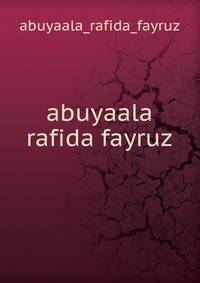 abuyaala rafida fayruz