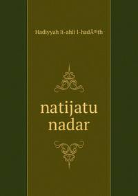 natijatu nadar