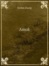 Amok