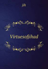 Virtuesofjihad