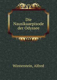 Die Nausikaaepisode der Odyssee