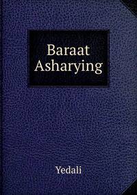 Baraat Asharying