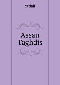 Assau Taghdis