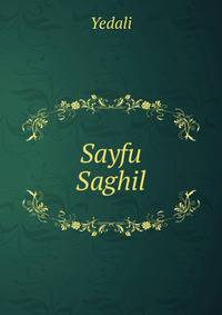 Sayfu Saghil