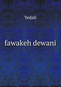 fawakeh dewani
