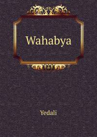 Wahabya