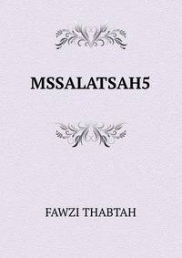 MSSALATSAH5