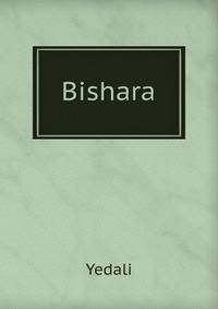 Bishara