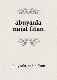 abuyaala najat fitan