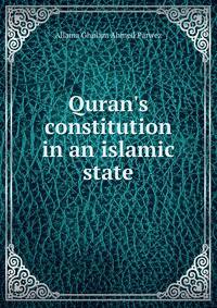Quran's constitution in an islamic state