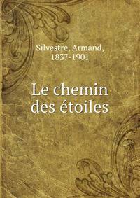 Le chemin des etoiles