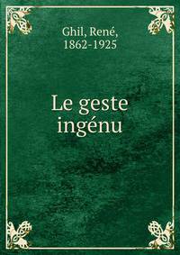 Le geste ingenu