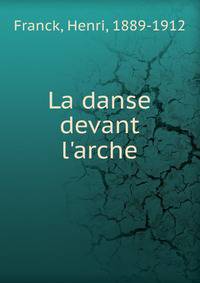 La danse devant l'arche