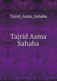 Tajrid Asma Sahaba