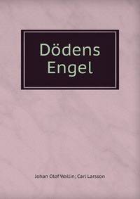 Dodens Engel