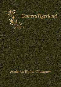 CameraTigerland