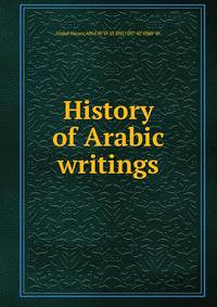 History of Arabic writings